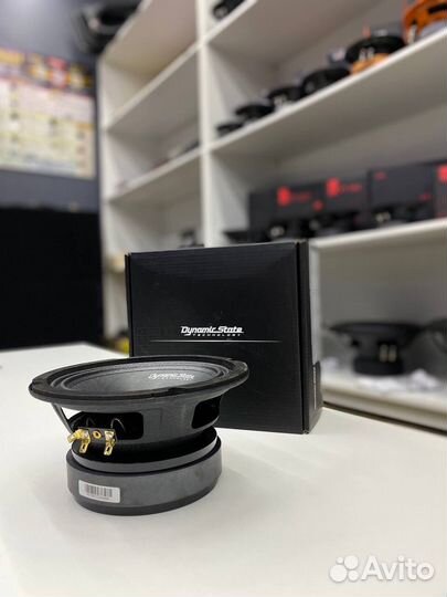 Dynamic State pm-165.1 PRO