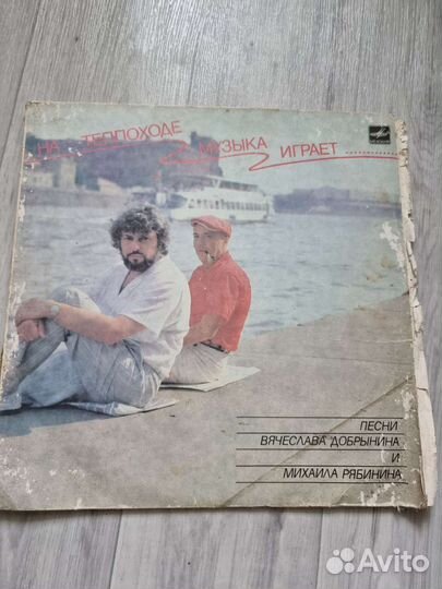 Виниловые пластинки разные