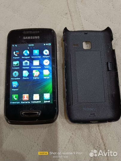 Samsung Wave Y GT-S5380