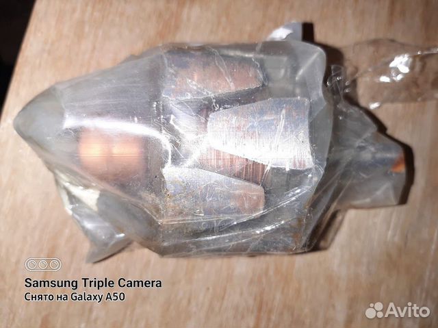 Якорь (ротор) генератора ваз 2101