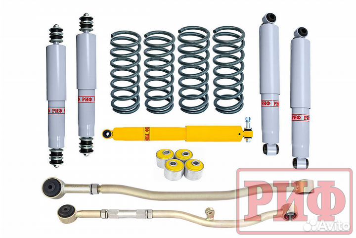 Лифт-ком Риф газ Nissan Patrol Y61 2000+ лифт 50мм