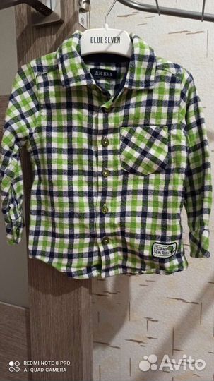 Рубашка детская