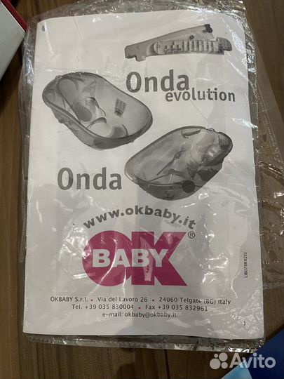 Новая подставка для ванночки Ok Baby Barre Kit