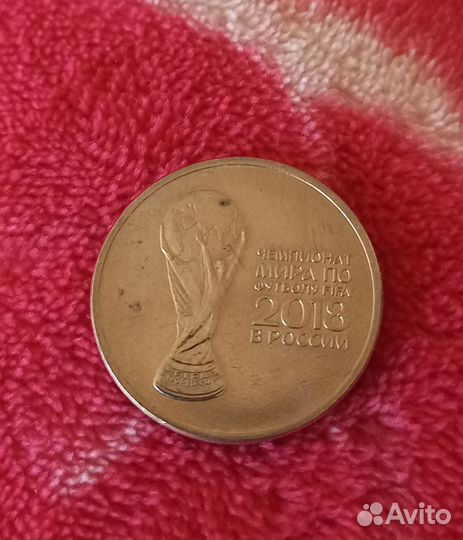 Монета 25 рублей чм 2018