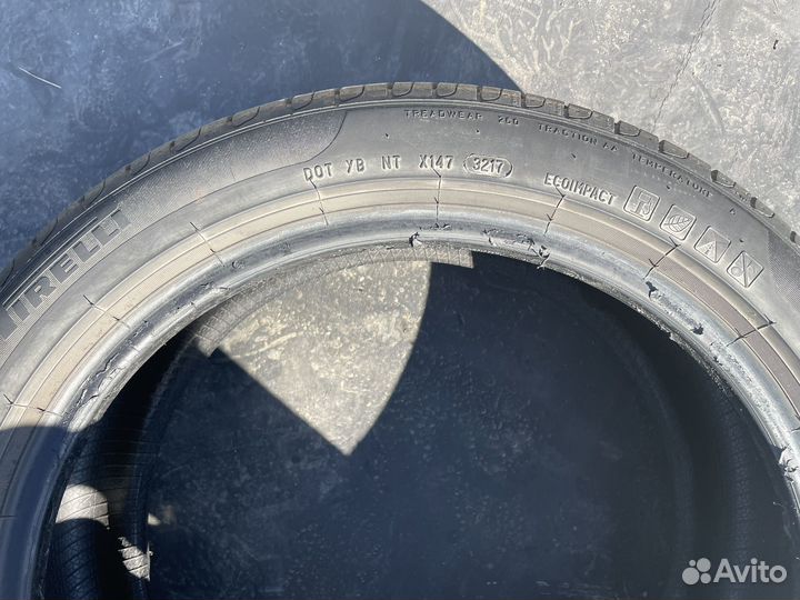 Pirelli Cinturato P7 205/50 R17 89V