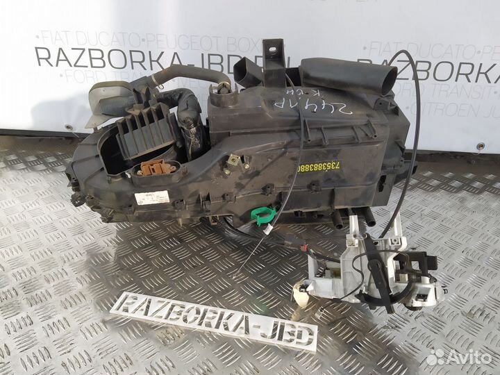 Печка в сборе Fiat Ducato 244 + Елабуга