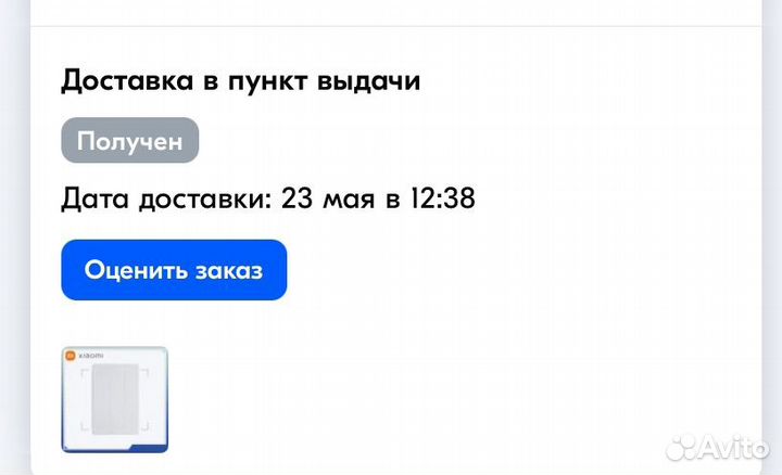 Чехол redmi pad se