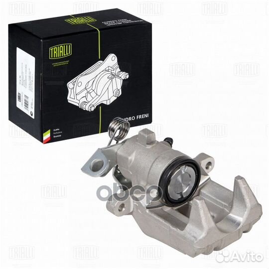 Суппорт торм. для а/м Skoda Octavia (96) /VW Gol