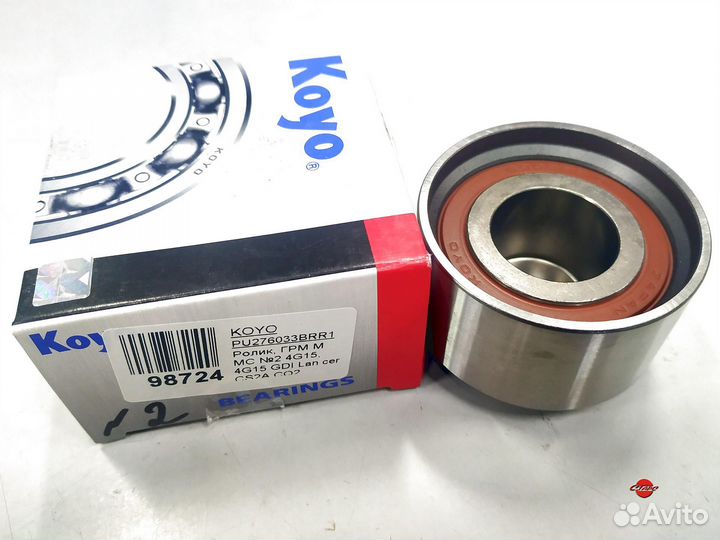 Ролик грм koyo 77046