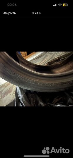 Michelin Pilot Sport 3 235/45 R18 98H