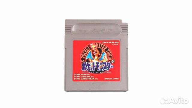 Pocket Monsters Aka (Red) для Game Boy (Без Короб