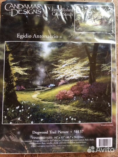 Набор для вышивания крестом Candamar Лесная тропа