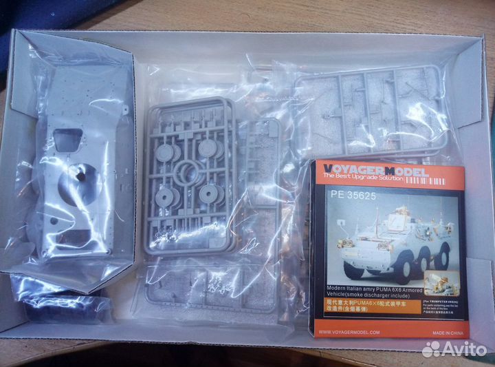 Trumpeter 1/35 05526 Italian puma 6x6+ фтд Voyager