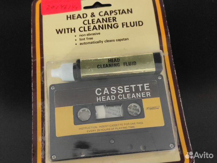 Кассета для чистки головок кассетных дэк