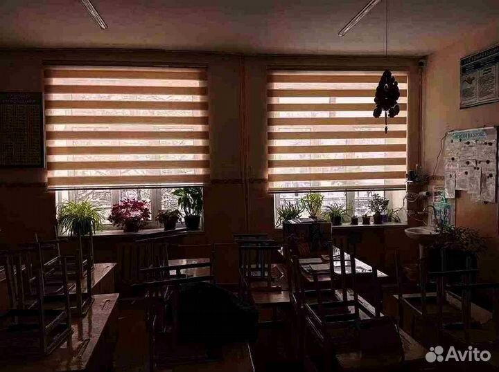 Жалюзи арт 17.31