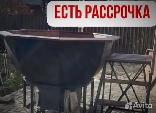 Банный чан со столиком с доставкой до участка