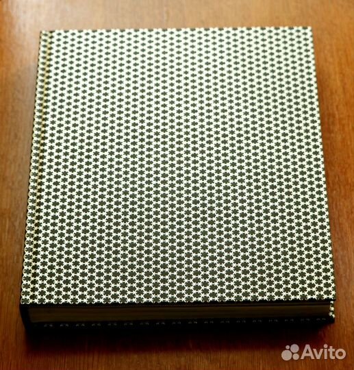 Европейская мода. Три века