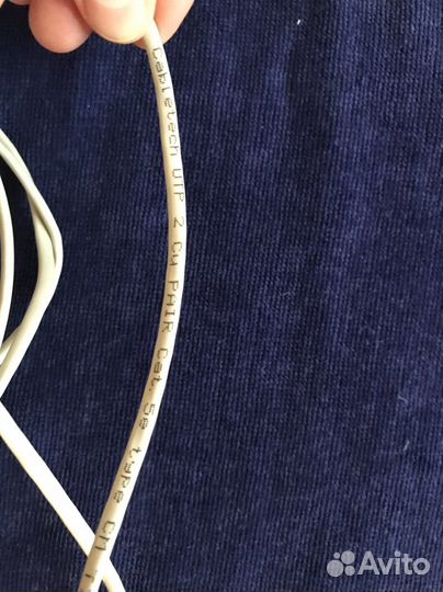 Провод (кабель) для интернета