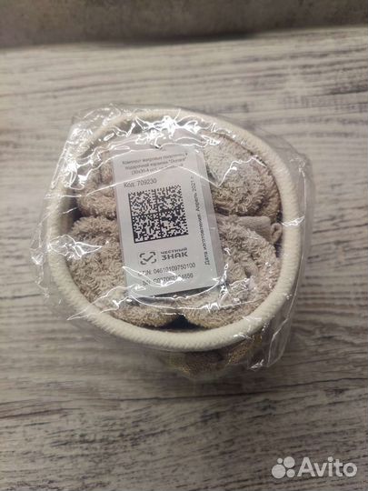 Набор махровых салфеток полотенец