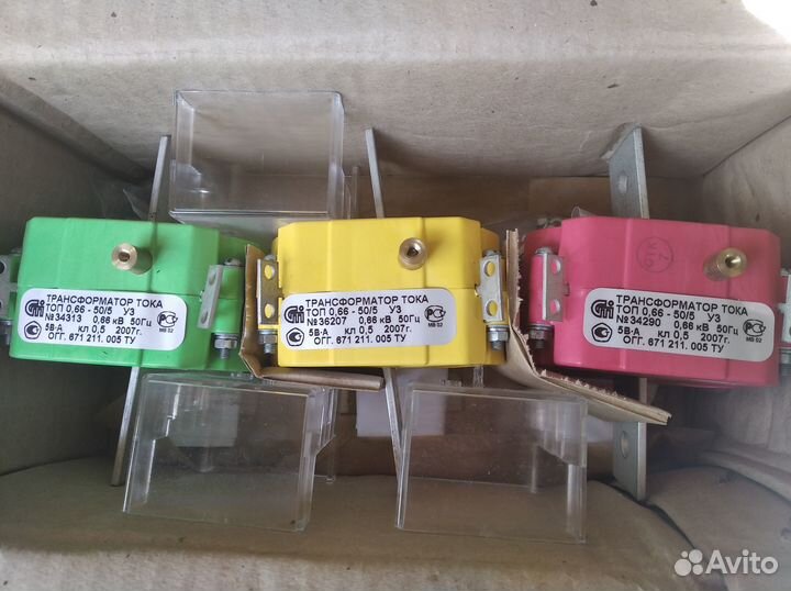 Продаю Трансформаторы тока