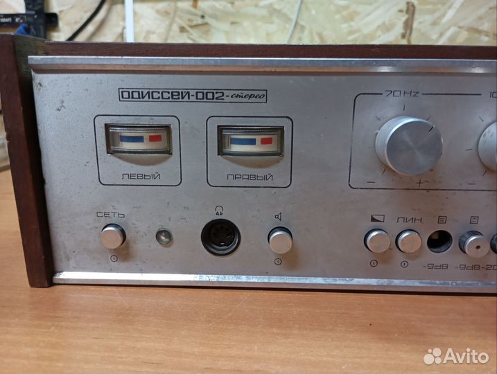 Усилитель Одиссей 002