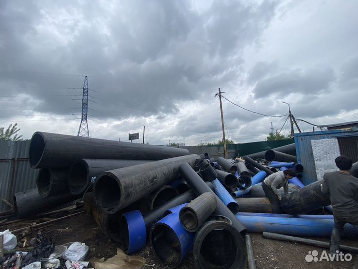 Приём труба пнд