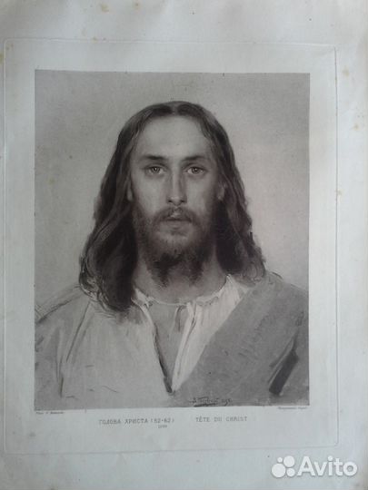 Фотогравюры с картин В. Е. Маковского