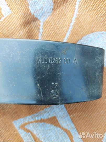 Ограничитель перед. двери Skoda Fabia 2 5J0837249