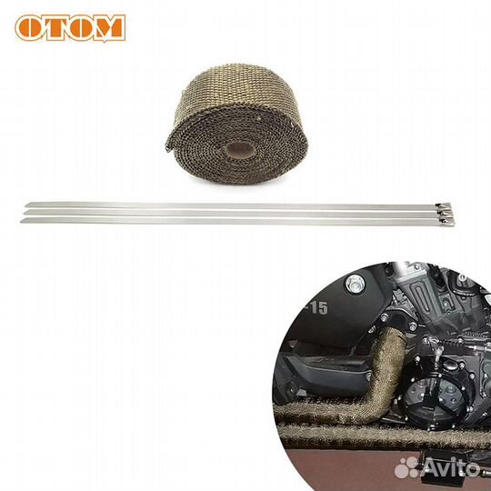 Термолента otom #1