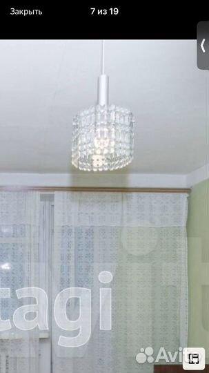 Люстра хрусталь, советская, СССР, подвесная