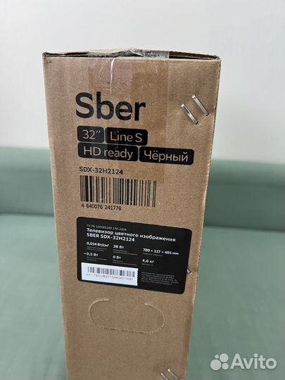 Телевизор Sber 32 новый