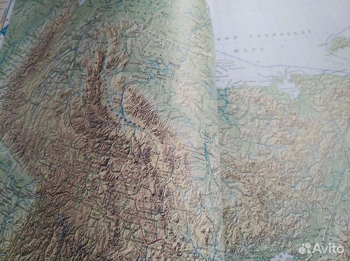 Географический справочник России