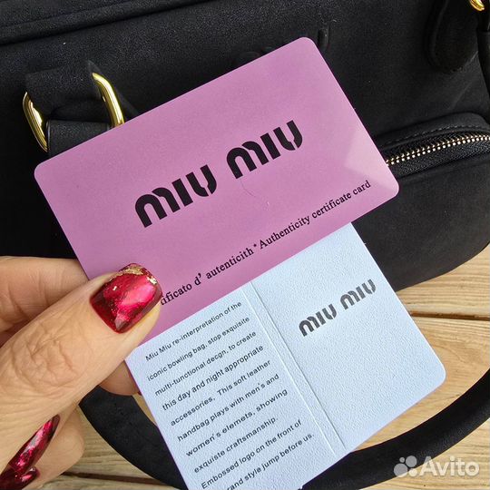 Сумка женская miu