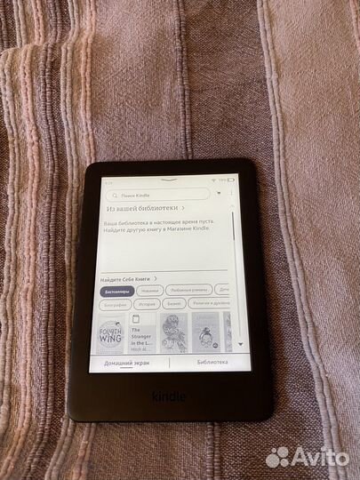 Электронная книга Kindle 10