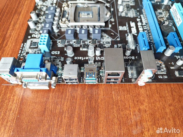 Asus p8b75-v