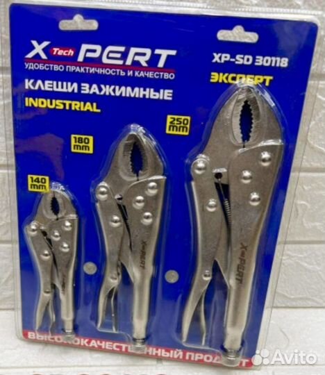 Клещи зажимные с фиксатором X-Pert XP-SD30118