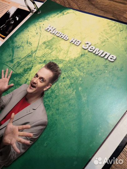 Журнал Галилео наука опытным путем