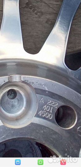 Диск w222 A2224014500 maybach S65, S63, w217 R20