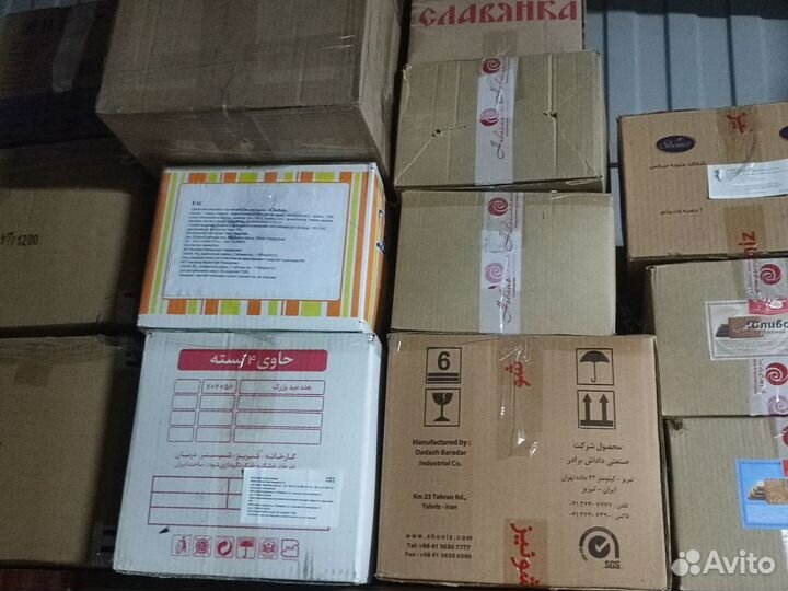 Детские вещи б/у