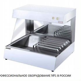 Станция для фасовки картофеля фри Airhot FCS-30