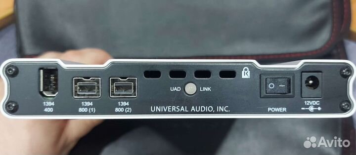 UAD-2 Satellite quad