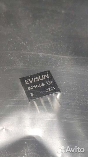 Модули для самоделок 2