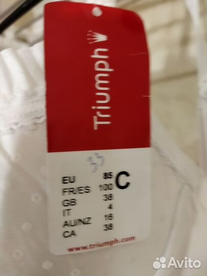 Корсет новый белый (Triumph)