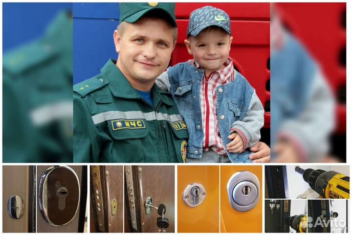 Вскрытие замков двери, установка, ремонт и замена