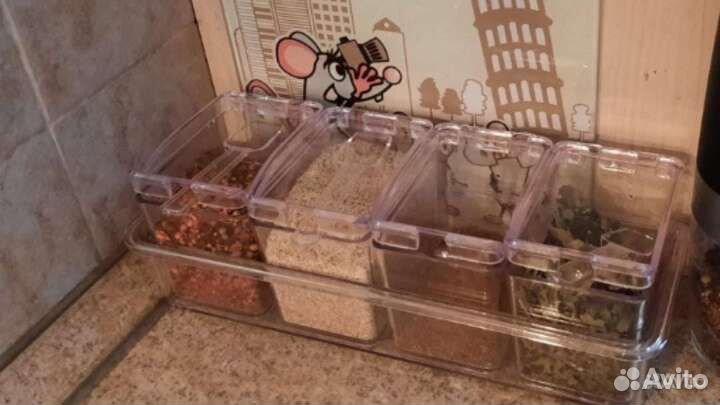 Контейнер для специй