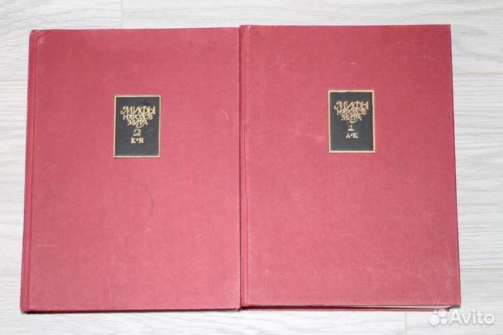 Книги история СССР, Россия, разное