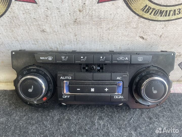 Блок управления климатом Skoda VW