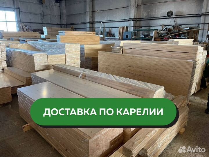 Евровагонка / пиломатериалы / красим / брашируем