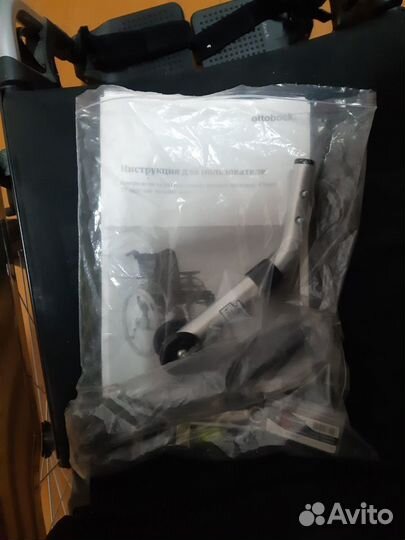 Инвалидное кресло коляска Ottobock