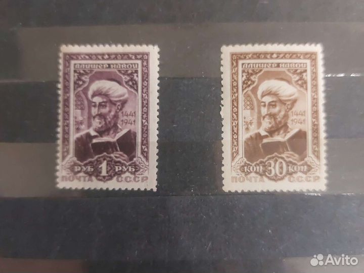 Почтовые марки ссср.Редкость.Чистые.1933-49г